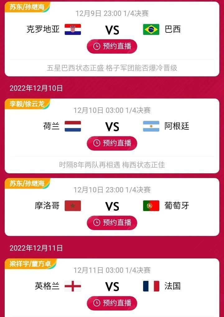 你让姐姐怎么去面对咱爸咱妈。